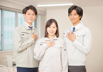 アフターサービスについて